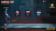 Mobile gamers will have to cross levels to unlock rewards (Image via Garena)